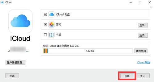 怎么挽回删掉的照片,如何恢复已删除的照片——技巧分享新标题：寻回已删除的照片——恢复技巧