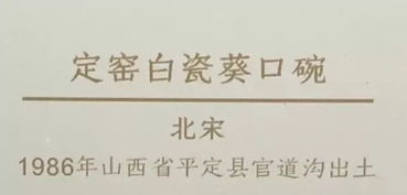 形容难得挽回的成语,重获失去已久的机会