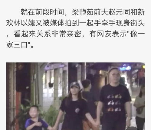 赌气离婚后如何挽回前夫，如何收敛情绪，重新吸引前夫的心？