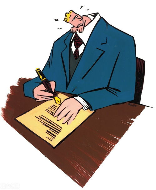 如果挽回对方的信任,如何重建对方信任