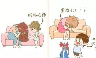 女孩受伤还能挽回吗,女孩伤势严重，能否康复？