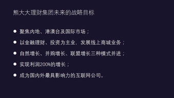 委婉的挽回道歉,真诚道歉：重写标题，委婉表达挽回之意