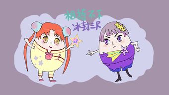 挽回天秤神贴,挽回失落心情，重获天秤幸福