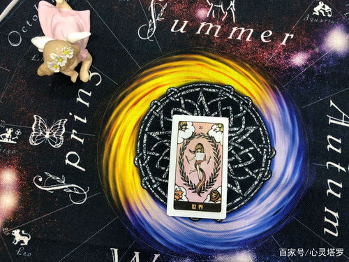 狮子座挽回感情,如何成功挽回狮子座的感情