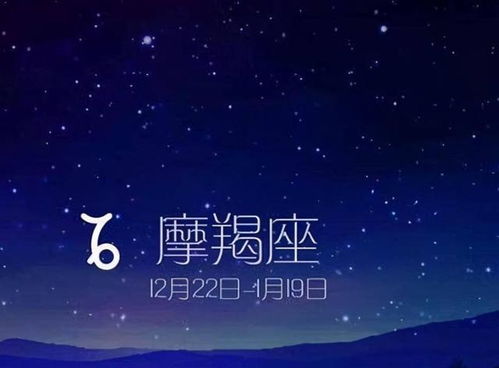 星座如何挽回金牛男,挽回金牛男心，星座攻略不容错过