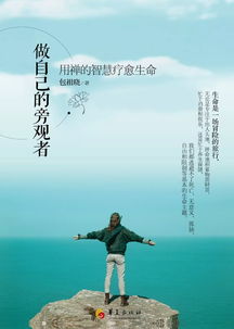 台州专业挽回前任方法,台州懂得挽回前任的方法