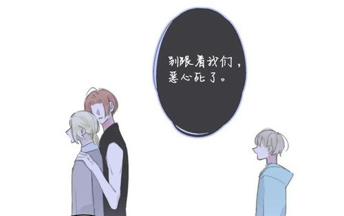 得罪了上司如何挽回,挽回与上司关系