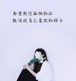 挽回前任的句子短句,重振爱情，如何成功挽回前任？