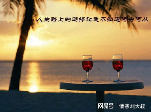 想挽回爱情短文小说,挽回爱情：爱如初见