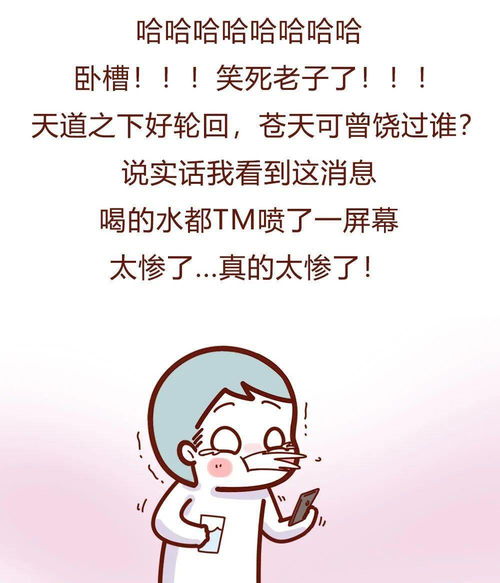 试图挽回女友的文案,挽回女友必看技巧