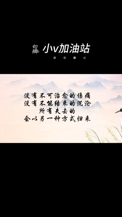 错过了为什么不能挽回，错过了，为何无法弥补？