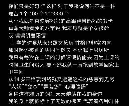 爆了pu怎么挽回，被曝出来了怎么扭转局面？