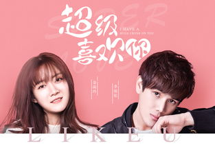 求婚失败挽回男友文案,挽回男友，爱情告白计划！