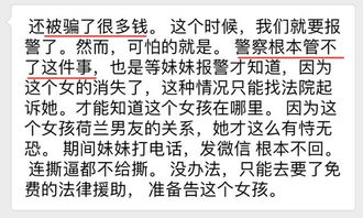 房产损失了怎么挽回,房产损失如何挽回