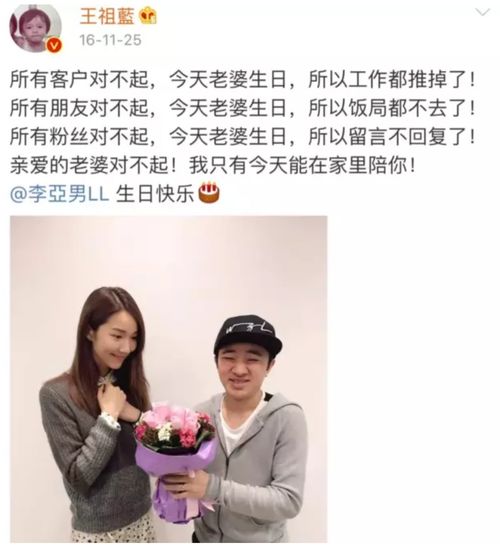 重生婚内挽回高冷老公,重生深情妻子的努力挽回老公