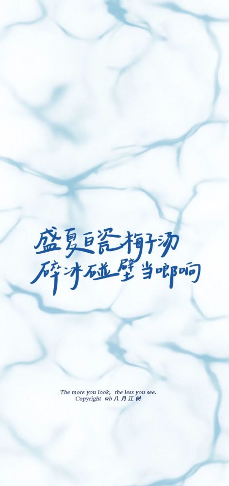 挽回她不如忘了吧,忘了吧，比起挽回她