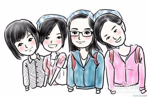 很好的室友怎么挽回,如何挽回与优秀室友的关系