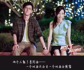 前任新欢挽回态度不好,前男友女友挽回态度不佳