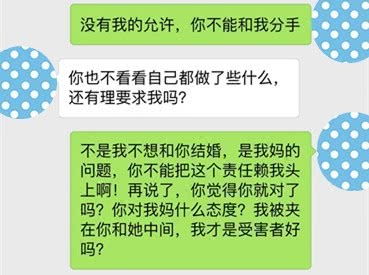 好的分手挽回平台,分手后的挽回，一站式解决方案