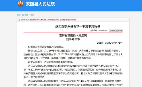 银行挽回客户存款网讯,银行成功挽回客户存款