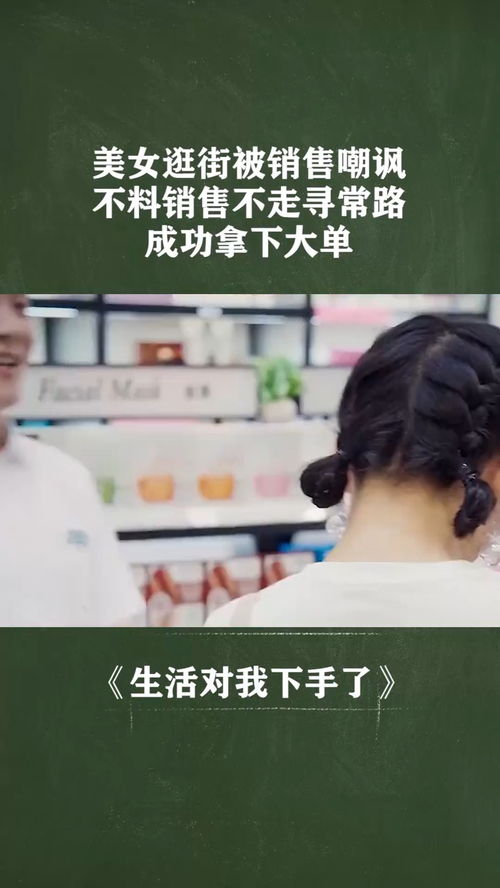 终于把老婆挽回了,成功挽回老婆，重修白头路