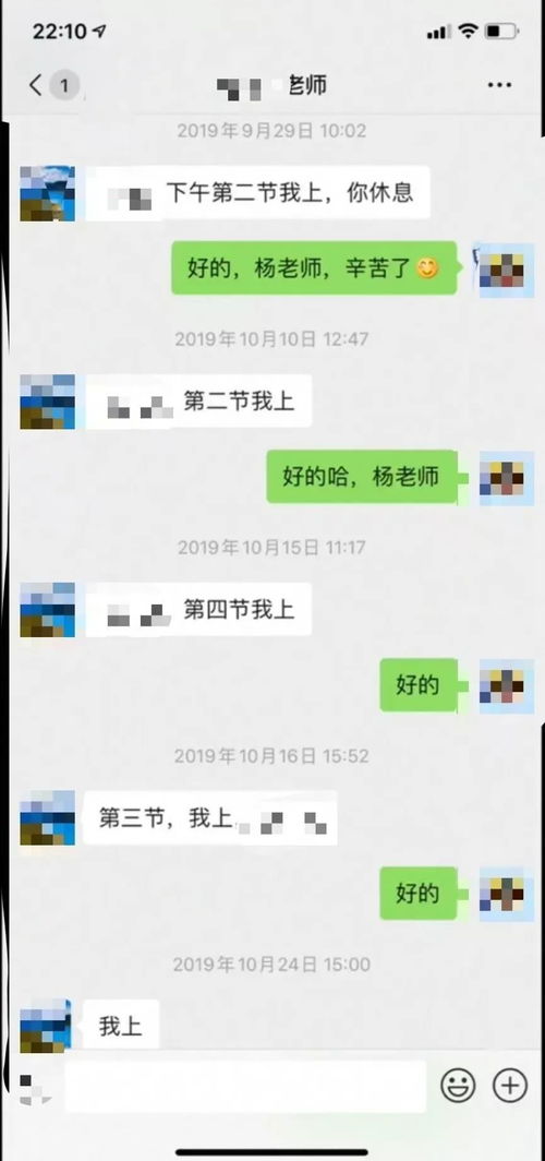 卑微的挽回全文阅读,怎样挽回TA？小心这些错误！