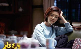 富豪挽回未婚妻,富豪成功挽回未婚妻