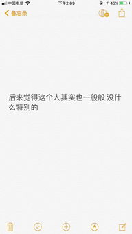 挽回爱情语录伤感头像,挽回爱情，伤感语录，头像壁纸)