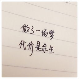 分手唱首歌想挽回,唱首歌想挽回，重新命名？