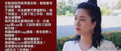 男人说想挽回前妻,男子心系前妻，为重修旧好不惜努力