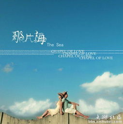 挽回爱情的灵性音乐,感性音乐唤回失去的爱