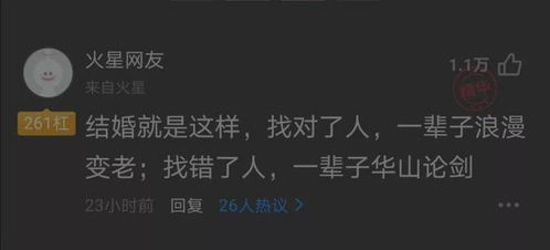 无可挽回同义,无法挽回的局面