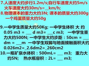 自己错了要怎么挽回,如何挽回错误标题？重写标题的正确方法