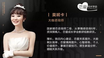 如何挽回婚姻经营爱情,婚姻挽回指南：爱情经营攻略