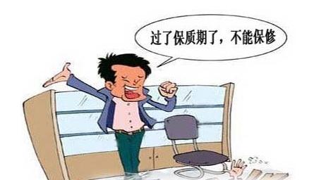 怎样挽回友衰关系，如何修补破裂的友谊？