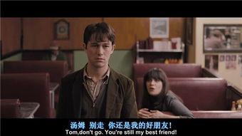 香港爱情挽回电影,拯救香港之爱情大作战
