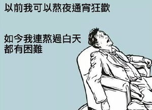 挽回女友忽冷忽热太累了,应对感情冷热，学会正确处理情感