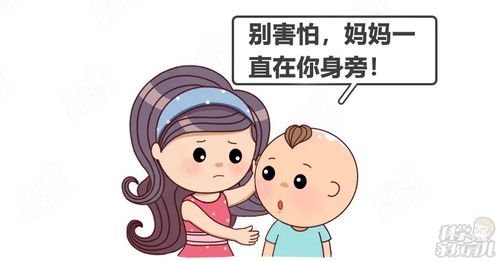 爱情生病的挽回方法，怎样医治爱情的创痛？-