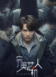 男主心慌挽回小说,心慌男主完美挽回