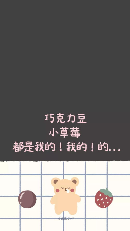 挽回手机壁纸高清,壁纸高清，换心情，振奋手机