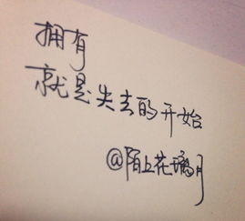 小众高级挽回情话短句,高级挽回情话，让你重拾感情