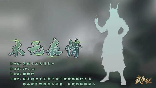 大势已去无力挽回,势不可挽：新标题必须体现出大势已去，同时不超过40字。