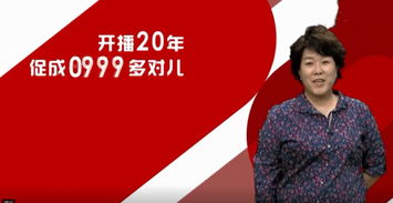 哪种媒体可以挽回婚姻,如何通过媒介挽回婚姻