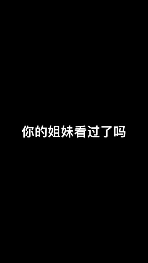 陶白白挽回天秤,陶白白努力挽回婚姻
