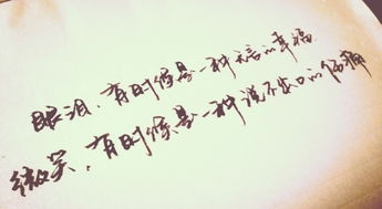 挽回符合锁心符,如何挽回失落的爱，在锁定你的心中