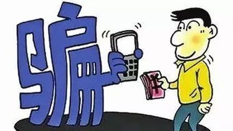 挽回婚姻的谐音数字,零失误重修婚船