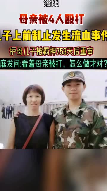 挽回战友怎么做,如何挽救失落的战友
