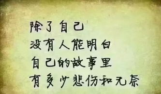 挽回朋友的感动句子,如何用真诚挽回失去的友情