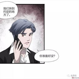 动漫中挽回情感台词,动漫情感台词感人至深 新标题：感人至深的动漫情感