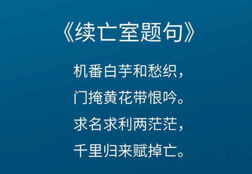 占卜对方还要挽回吗,对方是否回心转意？